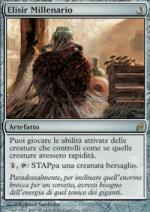 Elisir Millenario   Lorwyn 263-Wizard of the Coast- nuvolosofumetti.