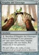 Virgulto del Girovago   Lorwyn 265-Wizard of the Coast- nuvolosofumetti.