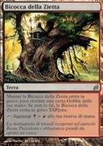 Bicocca della Zietta   Lorwyn 267-Wizard of the Coast- nuvolosofumetti.