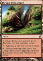 Dirupo Iridescente   Lorwyn 275-Wizard of the Coast- nuvolosofumetti.