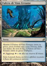 Fulcro di Vino Errante   Lorwyn 280-Wizard of the Coast- nuvolosofumetti.