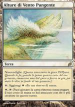 Alture di Vento Pungente   Lorwyn 281-Wizard of the Coast- nuvolosofumetti.