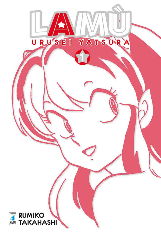 Lamù Urusei yatsura 1