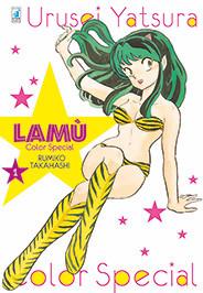 LAMU' color special 2-EDIZIONI STAR COMICS- nuvolosofumetti.