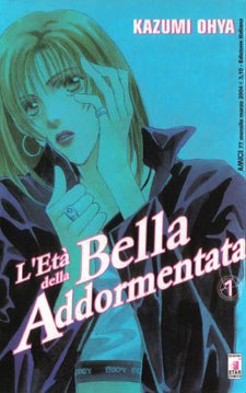 L'età della bella addormentata dal n1 al n 6 - Star Comics