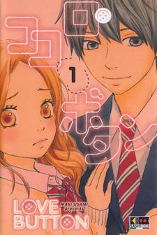 Love Button serie completa dal n. 1 al n. 12 - - Ed. Flash Manga-COMPLETE E SEQUENZE- nuvolosofumetti.