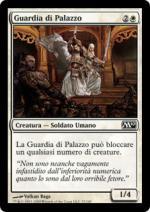 Guardia di Palazzo foil  2010 8239-Wizard of the Coast- nuvolosofumetti.