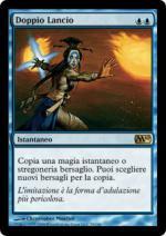 Doppio Lancio  M10 8078-Wizard of the Coast- nuvolosofumetti.