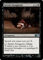Spirito Struggente foil  2010 8246-Wizard of the Coast- nuvolosofumetti.