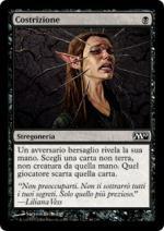 Costrizione  M10 8096-Wizard of the Coast- nuvolosofumetti.