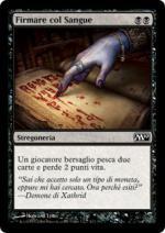 Firmare col Sangue  M10 8112-Wizard of the Coast- nuvolosofumetti.