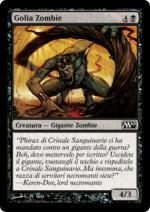 Golia Zombie  2010 8123-Wizard of the Coast- nuvolosofumetti.