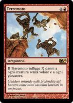 Terremoto  2010 8134-Wizard of the Coast- nuvolosofumetti.