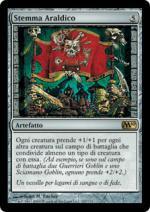 Stemma Araldico  2010 8207-Wizard of the Coast- nuvolosofumetti.