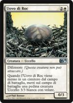 Uovo di Roc   M11 25-Wizard of the Coast- nuvolosofumetti.
