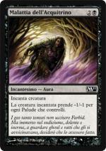 Malattia dell'Acquitrino   M11 111-Wizard of the Coast- nuvolosofumetti.