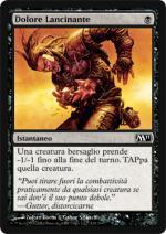 Dolore Lancinante   M11 118-Wizard of the Coast- nuvolosofumetti.