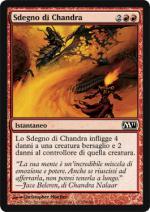 Sdegno di Chandra   M11 128-Wizard of the Coast- nuvolosofumetti.
