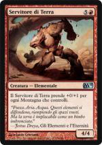 Servitore di Terra  M11 134-Wizard of the Coast- nuvolosofumetti.