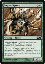 Ragno Gigante   M11 179-Wizard of the Coast- nuvolosofumetti.
