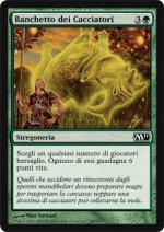 Banchetto dei Cacciatori   M11 182-Wizard of the Coast- nuvolosofumetti.