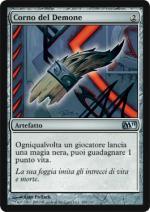 Corno del Demone   M11 204-Wizard of the Coast- nuvolosofumetti.