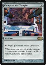 Campana del Tempio   M11 217-Wizard of the Coast- nuvolosofumetti.