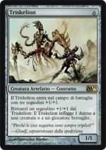 Triskelion   M11 218-Wizard of the Coast- nuvolosofumetti.
