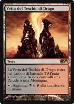 Vetta del Teschio di Drago   M11 223-Wizard of the Coast- nuvolosofumetti.