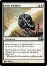 Balzo Possente   M12 6026-Wizard of the Coast- nuvolosofumetti.