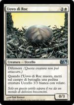 Uovo di Roc   M12 6032-Wizard of the Coast- nuvolosofumetti.