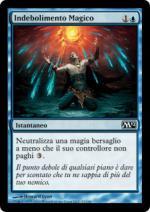 Indebolimento Magico   M12 6063-Wizard of the Coast- nuvolosofumetti.