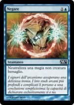 Negare foil  M12 6241-Wizard of the Coast- nuvolosofumetti.