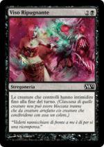 Viso Ripugnante   M12 6100-Wizard of the Coast- nuvolosofumetti.