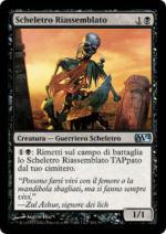 Scheletro Riassemblato   M12 6104-Wizard of the Coast- nuvolosofumetti.