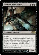Demone delle Rune   M12 6106-Wizard of the Coast- nuvolosofumetti.
