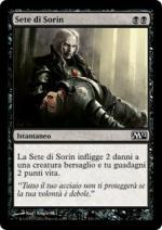Sete di Sorin   M12 6110-Wizard of the Coast- nuvolosofumetti.