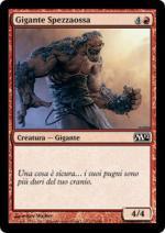 Gigante Spezzaossa   M12 6123-Wizard of the Coast- nuvolosofumetti.