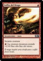 Soffio del Drago   M12 6132-Wizard of the Coast- nuvolosofumetti.