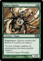 Ragno Gigante   M12 6177-Wizard of the Coast- nuvolosofumetti.