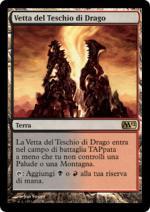 Vetta del Teschio di Drago   M12 6225-Wizard of the Coast- nuvolosofumetti.