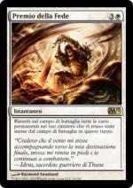 Premio della Fede  M13 1014-Wizard of the Coast- nuvolosofumetti.