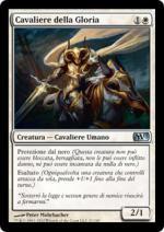 Cavaliere della Gloria  M13 1021-Wizard of the Coast- nuvolosofumetti.