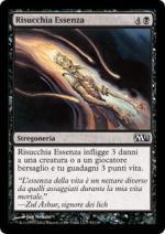 Risucchia Essenza  M13 1093-Wizard of the Coast- nuvolosofumetti.