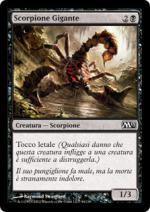 Scorpione Gigante  M13 1094-Wizard of the Coast- nuvolosofumetti.