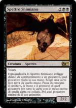 Spettro Shimiano  M13 1109-Wizard of the Coast- nuvolosofumetti.