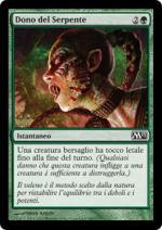 Dono del Serpente  M13 1190-Wizard of the Coast- nuvolosofumetti.