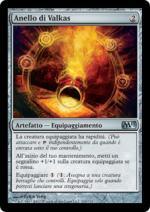 Anello di Valkas  M13 1214-Wizard of the Coast- nuvolosofumetti.