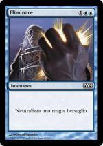 ELIMINARE FOIL  M14 232-Wizard of the Coast- nuvolosofumetti.
