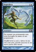 DISPERDERE   M14 51-Wizard of the Coast- nuvolosofumetti.